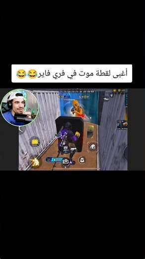 #relatablememes