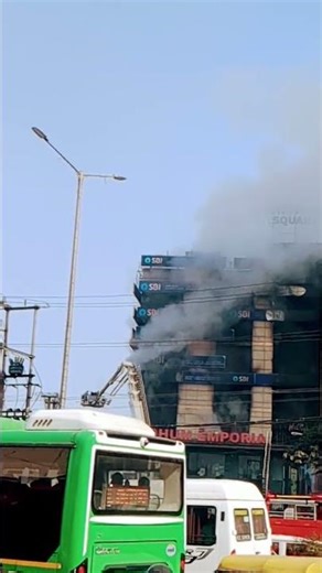 Burning SBI building ‪@CHANNEL-hd4hz‬‪@trapcity‬‪@TimesGuwahati‬‪@edulahmedarts2738‬