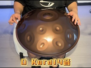 手碟D Kurd10音，14音，16音合集。给盲目的新手小白做一个参考。选择手碟并不局限于10音，也可以有更多的选择。