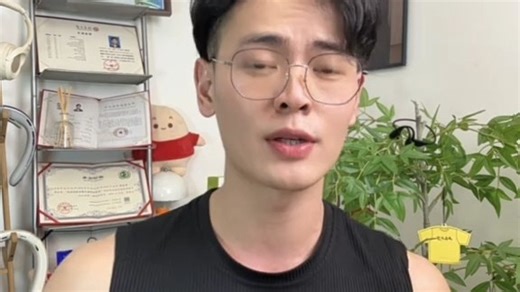 10款热门辅酶q10测评，怎么挑才好？测评 辅酶q10 辅酶q10的作用与功效 健康新星创作营 抖出健康知识宝藏