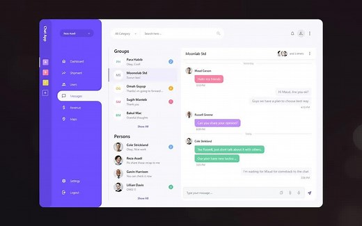 C# WPF XAML UI 用户界面 | 如何在 WPF 中设计聊天消息应用程序