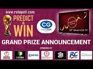 Ratopati World Cup Predict & Win Contest Grand Prize Announcement || Live ||