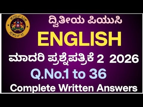 2nd PUC English model question paper 2 with Answers|2025-26