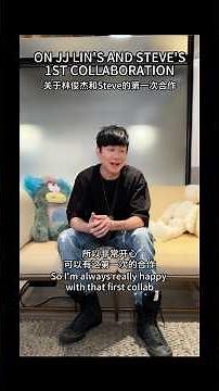 On JJ Lin & Steve Aoki’s First Collaboration ‘Not Tonight’