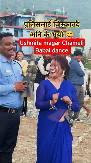 Aunty Lover - Ushmita magar Chameli / Sanjana Gurung / Kala Lamsal Song / New Nepali song 2082