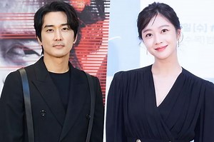 Berikut Sinopsis Film 'Hidden Face' yang Rencananya Akan Mempertemukan Song Seung Heon dan Jo Bo Ah, Jangan Nonton di Situs Ilegal Drakorindo