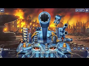 Deep One 虚無と夢幻のフラグメント「争火兆す金爛の残威」