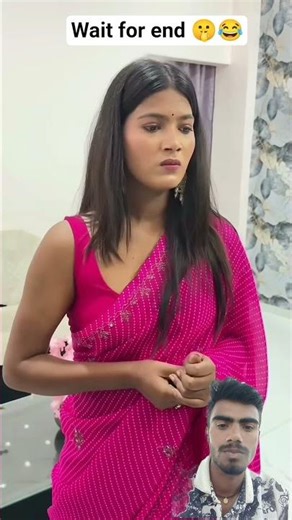 #trend #kumarsir #shortsfeed