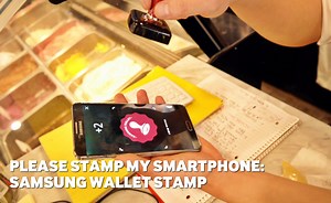 Please Stamp my smartphone: Samsung Wallet Stamp