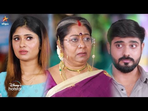 Modhalum Kaadhalum | 1st to 5th April 2024 - Promo