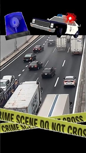 【要人警護車列】