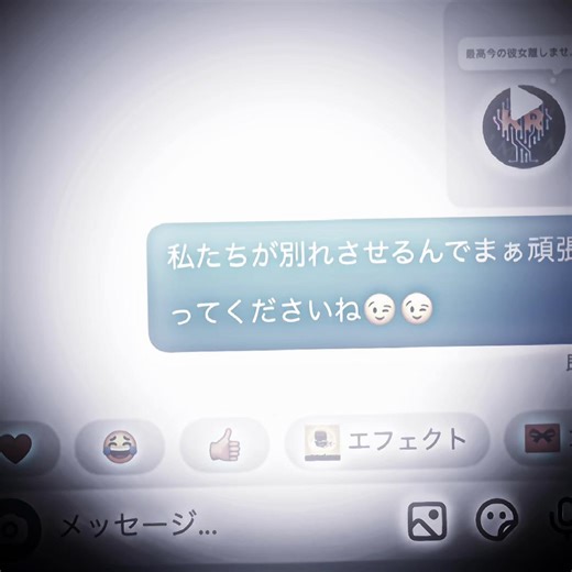 写真や動画の情報共有方法について