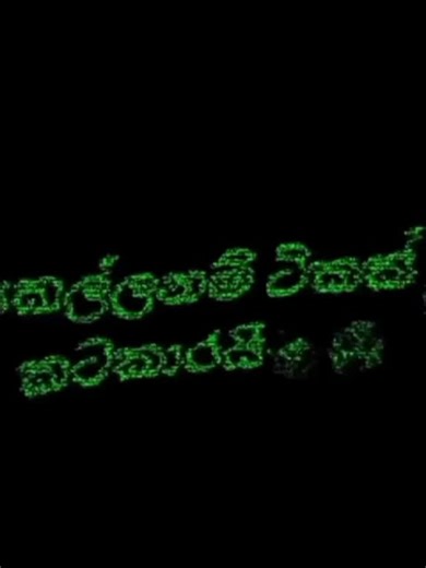 #a_🚶_o_n_e🙁 #🥰🤭♥️😌 @Dhoni official