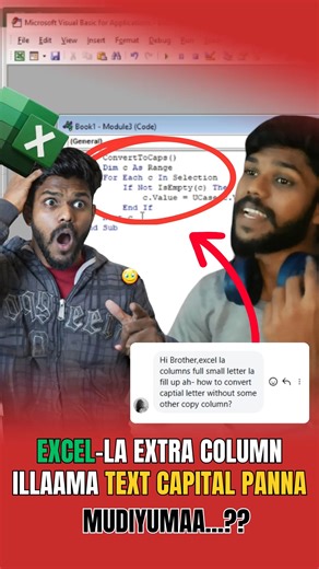 Time 2 Tech on Instagram: "If you don’t know this Excel trick, you’re literally wasting your time 😲 Convert an entire column from lowercase to CAPITAL letters without using another column 💥 Just one macro trick using Developer Option & Visual Basic ⚡ Save this reel & follow Time 2 Tech for more smart Excel tips 🚀 #ExcelTips #ExcelMacro #VisualBasic #DeveloperTab #Time2Tech"