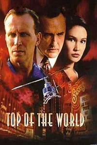 Top of the World - Movie