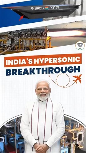 DRDO pulled off a 1000-second scramjet engine test.Witness India's hypersonic breakthrough... | Bjp Chhattisgarh