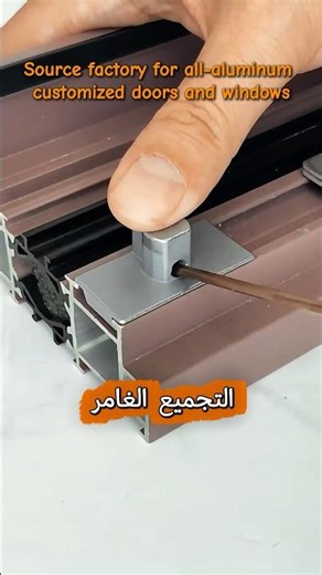 Immersive assembly of door and window locks.#doors #windows #CustomAluminumDoorsFactoryChina