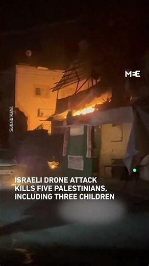 Israeli strike on residential building kills five Palestinians, including three children