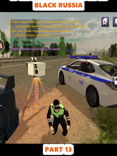 Exploring the Journey from Traffic Police to FSB in Russia