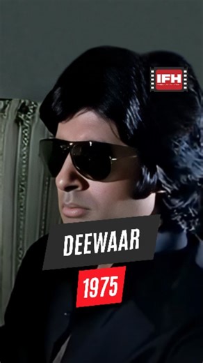Amitabh Bachchan IFH Fan Club | Deewaar (1975) is a landmark Bollywood classic starring Amitabh Bachchan @amitabhbachchan , Shashi Kapoor, and Nirupa Roy. The film follows... | Instagram