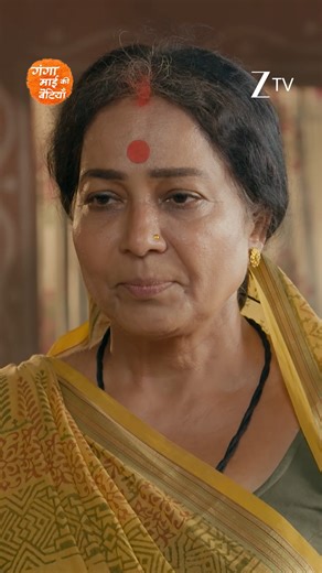 2.1M views · 79K reactions | Ganga Mai mein dikh rahi hai Siddhu ko apni Maa ki parchhaayi. Dekhiye #GangaMaiKiBetiyan har roz, raat 9 baje, sirf #ZeeTV par. #GangaMai #Siddhu #ZeeOnTheGoReels #AapkaApnaZeeTV | ZEE TV | Facebook