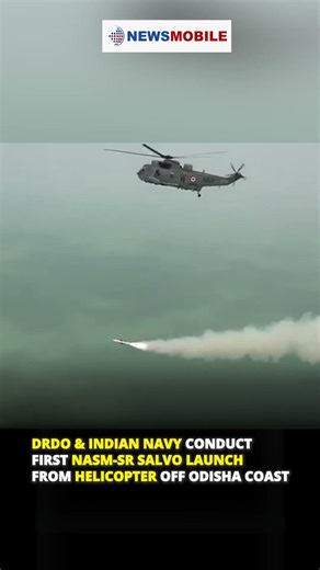 DRDO & Indian Navy Conduct First NASM-SR Salvo Launch from Helicopter off Odisha Coast