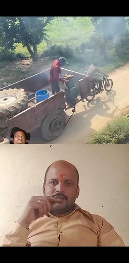 Latest new technology | Reporting boys