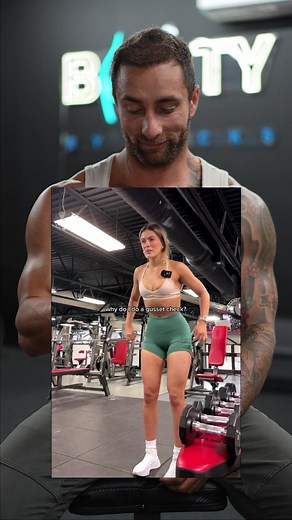 Gusset check? #trainerreacts #gussetcheck #gymclothes | gusset check