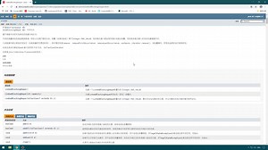 java-JUC并发工具包,BlockingQueue