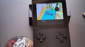 If you're having difficulties getting the PC-ENGINE CD core up and running then my video tutorial should help.