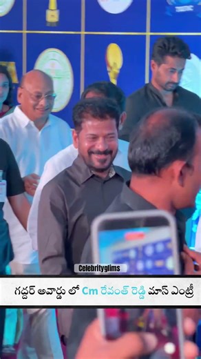 రేవంత్ రెడ్డి గారి మాస్ ఎంట్రీ #ytshorts #love #revanthreddy #revanthpadayatra