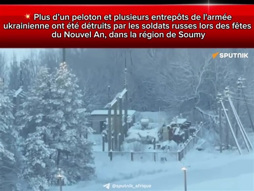 #CapCut 💥 Plus d’un peloton et plusieurs entrepôts de l'armée ukrainienne ont été détruits par les soldats russes lors des fêtes du Nouvel An, dans la région de Soumy