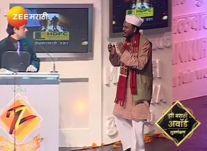 117K views · 1.4K reactions | याला कुठेतरी चिकटवा म्हणत अवॉर्ड शो...