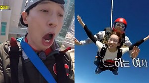 Watch: Yoo Jae Suk and Lee Da Hae Overcome Fear of Heights to Complete Mission on "Running Man" | Soompi
