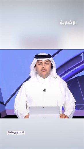 ‏المتحدث الرسمي لـ وزارة الدفاع: اعتراض وتدمير 32 طائرة مسيّرة و6 صواريخ باليستية #اكسبلور