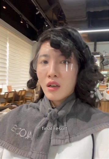 Korean C Curl Perm Experience in Seoul