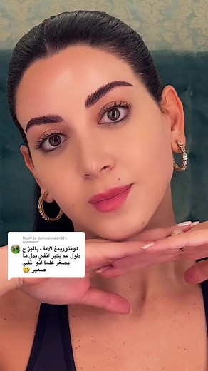 Dania Nose Contouring Techniques: Expert Tips and Tricks