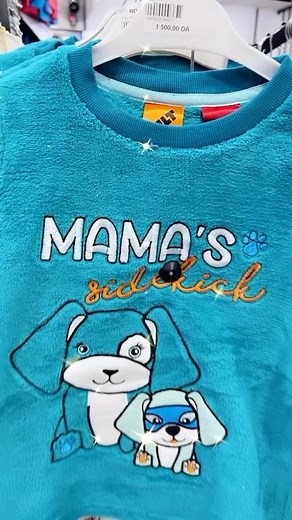 1K views · 452 reactions | Pyjama fille Taille : 4 ans jusqu’à 10 ans Prix 磊 1500 Da Soyez les bienvenus | Rose et Bleu Boumerdes | Facebook