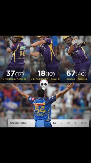 Mi Cooked Kkr ☠️🗿 #sports#viralshorts#cricket#songlyrics