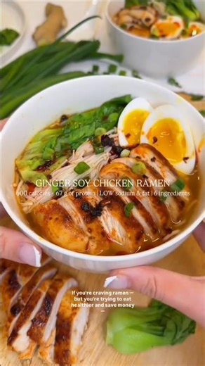 GINGER SOY CHICKEN RAMEN (in under 20 minutes!)