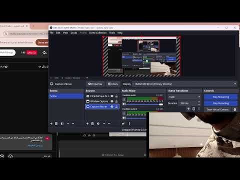 بث مباشر من قِبل MoEnglishDevelopment