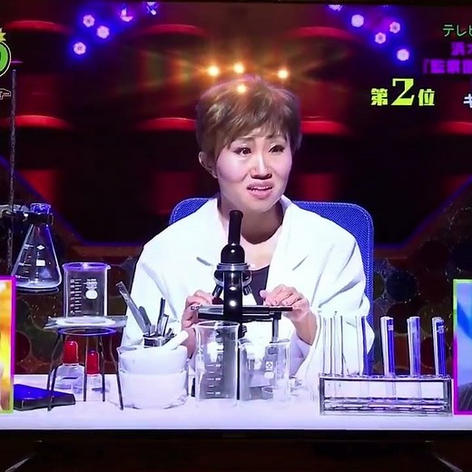 キンタローものまね〜浜木綿子〜
