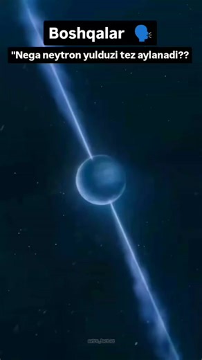 AstrofactUz🪐 on Instagram: "-Burchak impulsi (impuls momenti)❗ Burchak impulsi yoki impuls momenti — bu jismning aylanish harakatini tavsiflovchi fizik kattalikdir. U jismning aylanishdagi “harakat miqdori”ni bildiradi va aylanish tezligi hamda jism massasining taqsimlanishiga bog‘liq bo‘ladi. Burchak impulsi odatda L harfi bilan belgilanadi va quyidagi formula bilan aniqlanadi: L = r × p bu yerda r — jismning aylanish o‘qigacha bo‘lgan masofa (radius vektori), p = mv — jism impulsi (massa va t