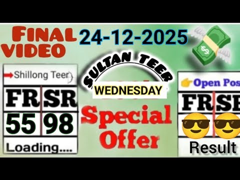 Khashi Hills Archery sport Institute 1rount(24-12-2025)FC SUCCESS 55/98