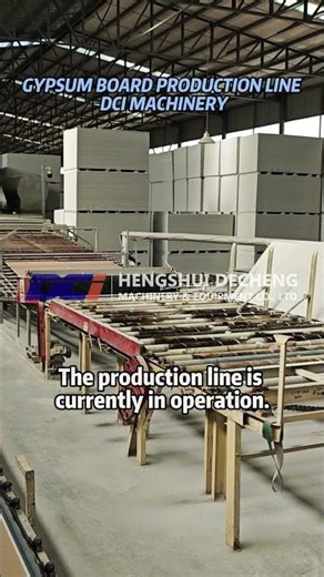 Gypsum Board Production Line — Full Automatic Turnkey Plant | DCI Machinery
