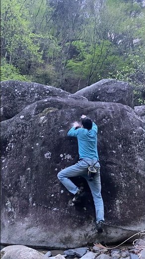 野猿谷 エリア01 おはぎ 5級 V1