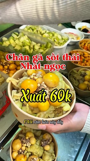 Các bác đã ăn chân gà sốt thái xuất 60k chưa ak #changasotthai #Nhatngoc #food #chexoan #food | Nhất Ngọc Thảo - Chè Xoan