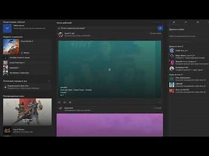 0x80070057 FORZA HORIZON 4 Решение, фикс ошибки скачивания или обновления