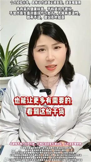 Unveiling the Delta Variant: Essential Info for Your Health