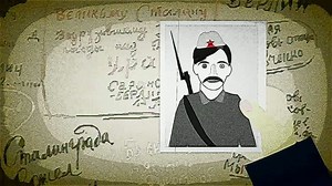 "С годами память не схоронишь..."  //  To the 65th Celebration of the Gteatest Victory